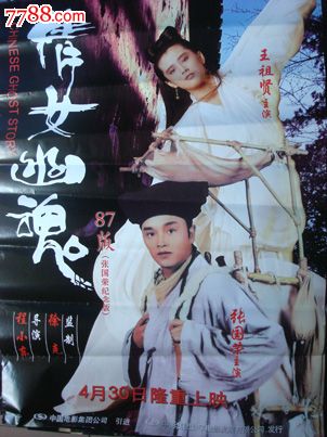 山梨県立大学环境科学学位证书